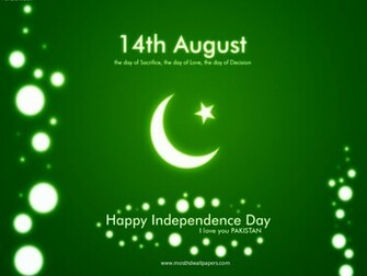 Pakistan Independence Day Wallpaper Most HD Pictures