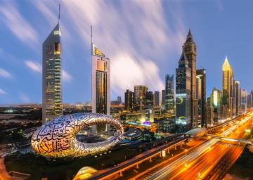 Museum Of The Future Opens In Dubai Wallpaper