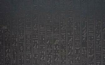 Wallpaper Gray Hieroglyphs Egyptian Desktop