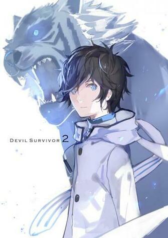 Shin Megami Tensei Devil Survivor Kuze Hibiki Wallpaper