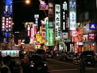 Amoe Tag Taiwan