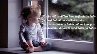 Sad Love Quotes HD Wallpaper For Fb Stylipics