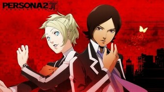 Persona Wallpaper