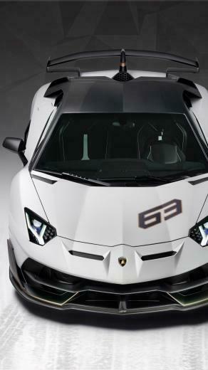 Lamborghini Aventador Svj Car Wallpaper