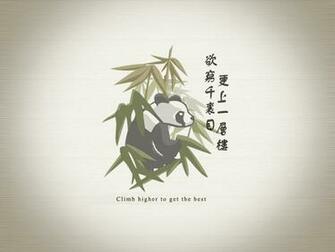 Feng Shui Wallpaper For Wealth Doctrine Articles And E