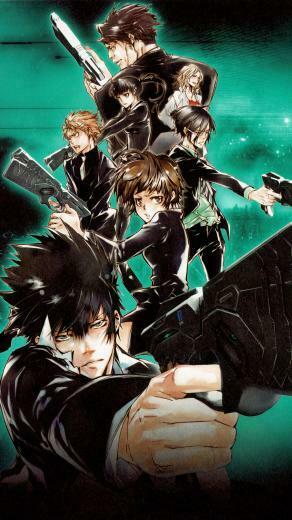 The Forgotten Lair Psycho Pass