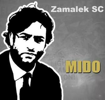 Zamalek Image Mido Sc HD Wallpaper And Background Photos
