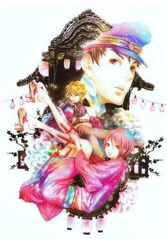 Green Glass Adekan Gokusaisyonen Illustration Works