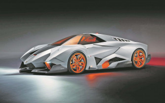 Cool Lamborghini Parked Atop A Hill Wallpaper