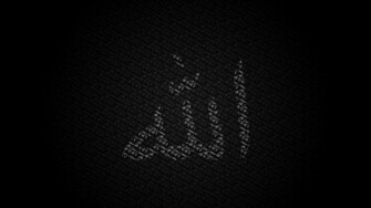 Islam Allah S Name Black And White HD Wallpaper Unique