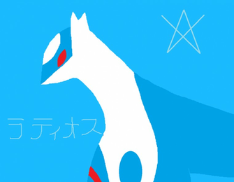 Latios Wallpaper By Hiddenloid Exe