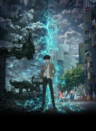Wallpaper Revisions Daisuke Dojima Apocalypse Two Dimensions
