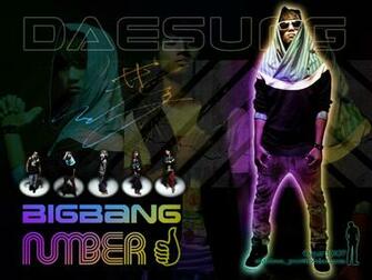 Daesung Wallpaper