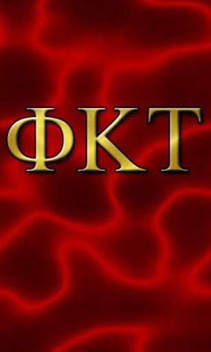 Bigger Phi Kappa Tau Lwp For Android Screenshot