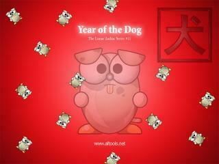 Lunar New Year Desktop Wallpaper Mouse Bull Tiger