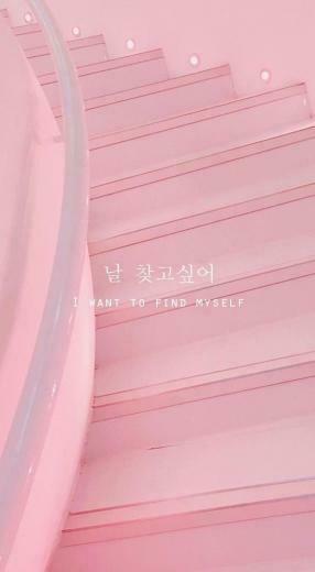 Aesthetic Korean Phone Wallpaper