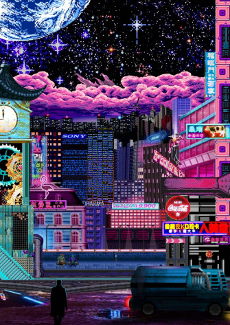 Vintage Aesthetic Wallpaper