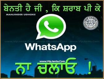 Comments Wallpaper For Image Collections Of