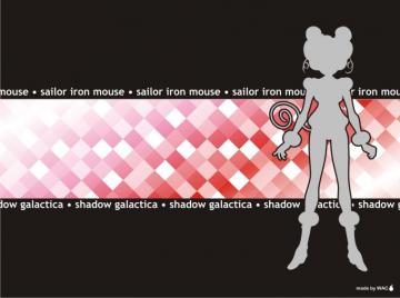 Iron Mouse Wallpaper By Willianac