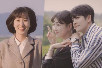 Extraordinary Attorney Woo Cast Lights Up The Set With Their Warm