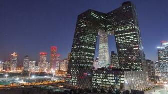 Cctv Building At Night In Beijing China HD Wallpaper