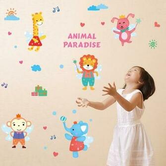 Amazon Wallpark Animal Paradise Cute Lion Giraffe Monkey