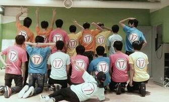 Like Seventeen