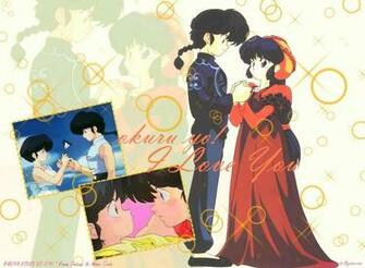 Ranma And Akane Nibun No Ichi Photo