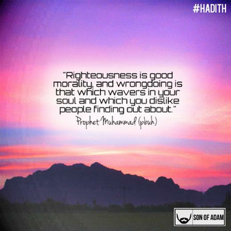 Righteous And Wrongdoer Islam Quran Hadith Allah Muslim