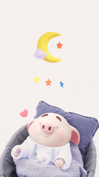 Good Night Mr Piggy Dkafyrqjtqfgks4l Wallpaper