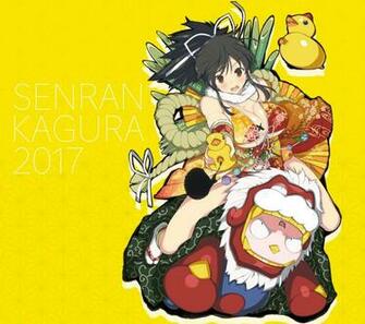 Senran Kagura Wallpaper F R Eure Pcs Oder Mobilger Te