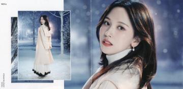 Doughnut Album Mina Twice Wallpaper