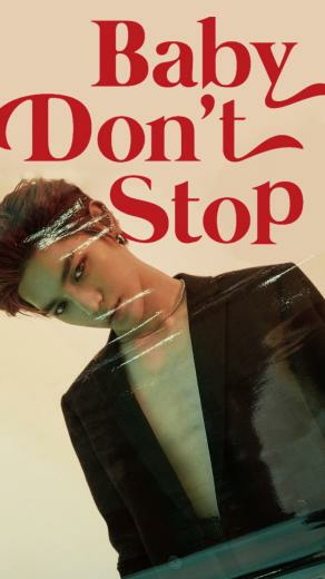 Fantastic Illusion Ten X Taeyong Nct U Baby Don T Stop
