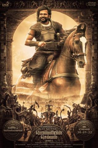 Ponniyin Selvan Movie Stills Photos And HD Posters Kerala9