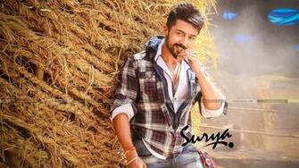 Surya Wallpaper
