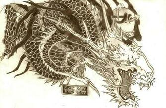Yakuza Wallpaper