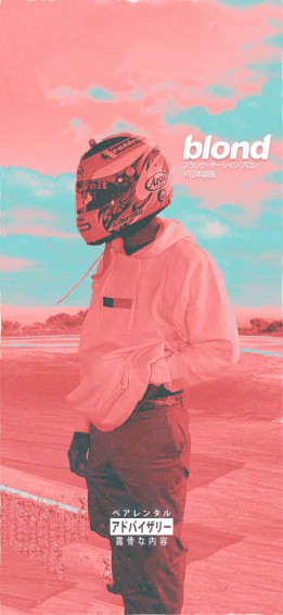 Frank Ocean Aesthetic Wallpaper