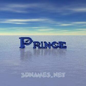 Prince Name Wallpaper A 3d Too