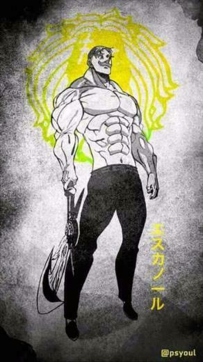 Escanor El Le N Del Orgullo Nanatsu No Taizai