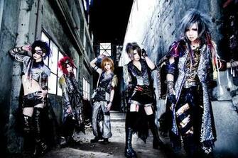 Egoist Wallpaper
