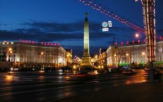 Minsk Wallpaper And Image Pictures Photos
