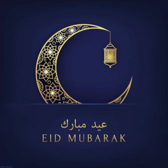 Eid Mubarak Image Wallpaper Gifs Photos HD Pics For Dp Profile