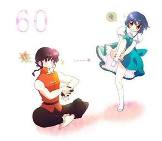 Ranma And Akane Love Nibun No Ichi Fan Art