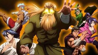 Image Kenichi Masters Jpg History S Strongest Disciple