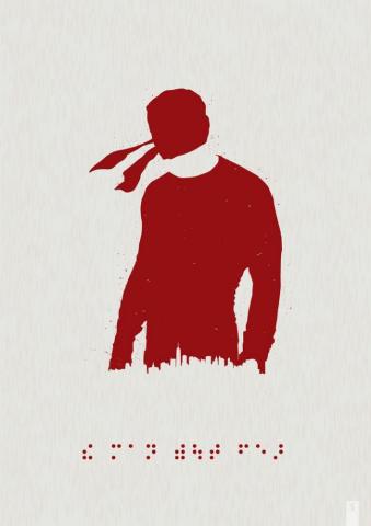 Daredevil Marvel Art