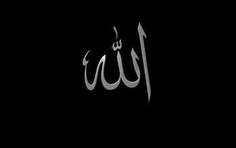 Calligraphy Black Background Wallpaper