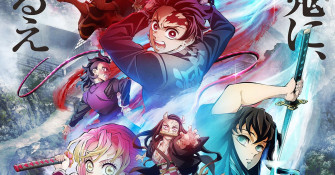 Demon Slayer Season Release Date Trailer And More Popverse