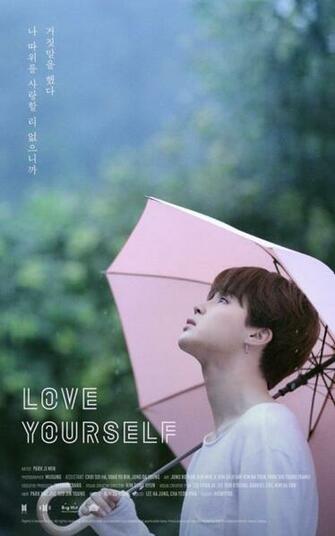 Bts Jimin Tells A Lie In Love Yourself Poster Allkpop