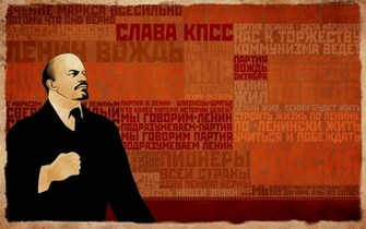 Lenin Wallpaper