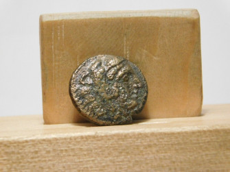 Macedonia Ae B C Head Of Young Hercules Eagle